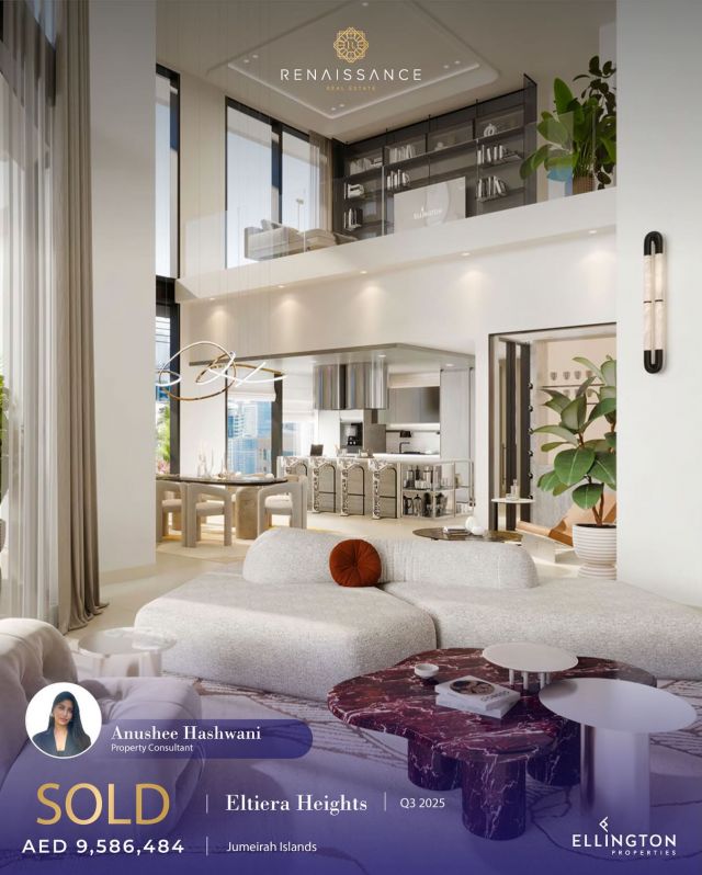 SOLD | Eltiera Heights – Jumeirah Islands
3 Units | AED 9.5M | USD 2.6M

Congratulations Anushee Hashwani on the sale of a one-bedroom, two-bedroom, and three-bedroom apartments at Eltiera Heights, Ellington Properties’ first residential development in Jumeirah Islands.

Eltiera Heights brings a distinct architectural identity, thoughtful design, and a lifestyle rooted in balance — all within a setting of quiet elegance and natural surroundings.

#DubaiRealEstate #EltieraHeights #JumeirahIslands #Sold #EllingtonProperties #DubaiLiving