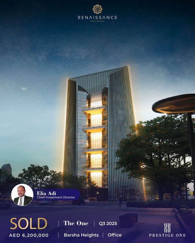 Sold | The One – Barsha Heights
1 Commercial Unit | AED 6.2M | USD 1.68M

Congratulations Elia Adi on the sale of a prime commercial unit at The One, a prestigious commercial development by Prestige One in Barsha Heights.

The One combines architectural excellence with human-centric design, setting a new standard for modern workspaces. Its striking façade and integrated green spaces create an inspiring environment that boosts productivity, creativity, and well-being.

#DubaiRealEstate #TheOne #BarshaHeights #PrestigeOne #Sold #DubaiOffices
