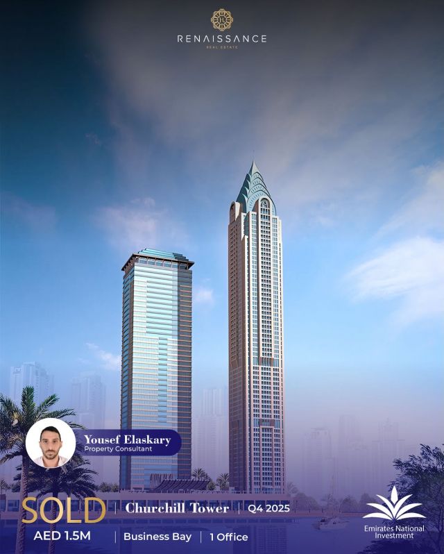 SOLD | Churchill Executive Tower – Business Bay
1 Office | AED 1.5M | USD 408K 

Congratulations Yousef Elaskary on the successful sale of an office at Churchill Executive Tower, a premium commercial development by Emirates National Investment in Business Bay.

Churchill Executive Tower offers modern office spaces with views of the Dubai Canal and Burj Khalifa, 24-hour security, high-speed elevators, basement parking, and access to gym, pool, sauna, and sports facilities.

#DubaiRealEstate #ChurchillExecutiveTower #BusinessBay #EmiratesNationalInvestment #Sold #DubaiOffices #CommercialProperty