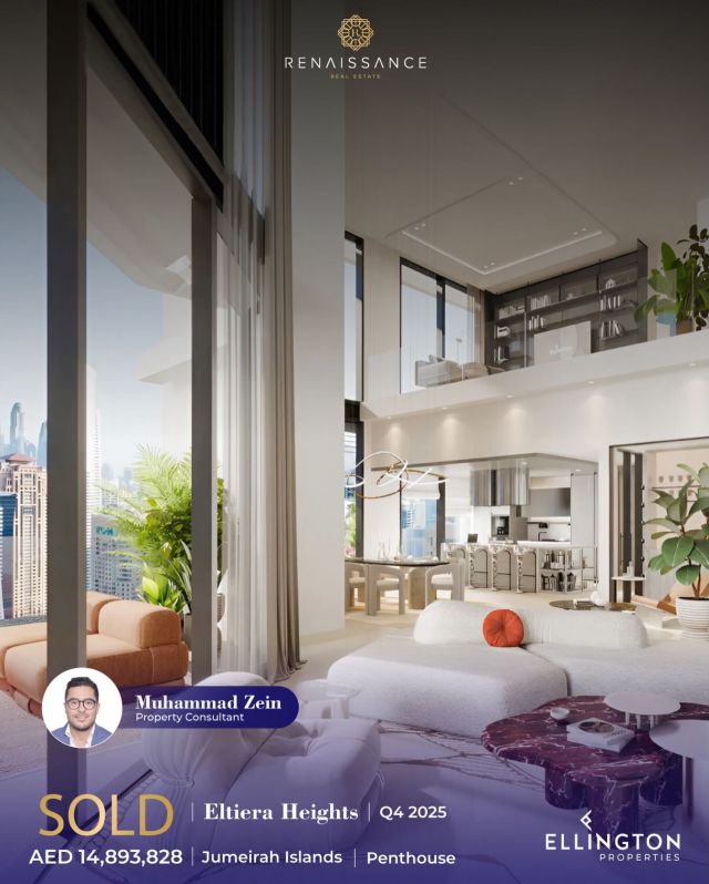 SOLD | Eltiera Heights – Jumeirah Islands
Penthouse | AED 14M | USD 4M

Congratulations to Mohamad Zein on the successful sale of an exclusive penthouse at Eltiera Heights, a premium residential development by Ellington in Jumeirah Islands.

Designed for wellness and refined living, Eltiera Heights offers a 40-meter infinity pool, Japanese onsen baths, spa facilities, a fitness studio, and curated social spaces including a private cinema, club lounge, and panoramic rooftop terrace. Ideally located near Sheikh Zayed Road, residents enjoy seamless access to Dubai Marina, Palm Jumeirah, and Downtown Dubai within 15–20 minutes.

#DubaiRealEstate #EltieraHeights #EllingtonProperties #JumeirahIslands #Penthouse LuxuryRealEstate Sold DubaiProperty